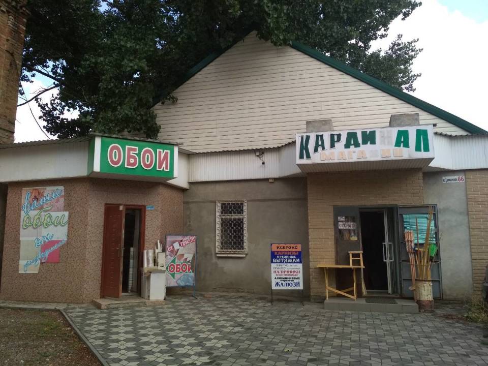 Нежитлове приміщення загальною площею 37,3 кв.м., розташоване за адресою: Запорізька область, м. Мелітополь, вул. Інтеркультурна (Дзержинського), буд. 66