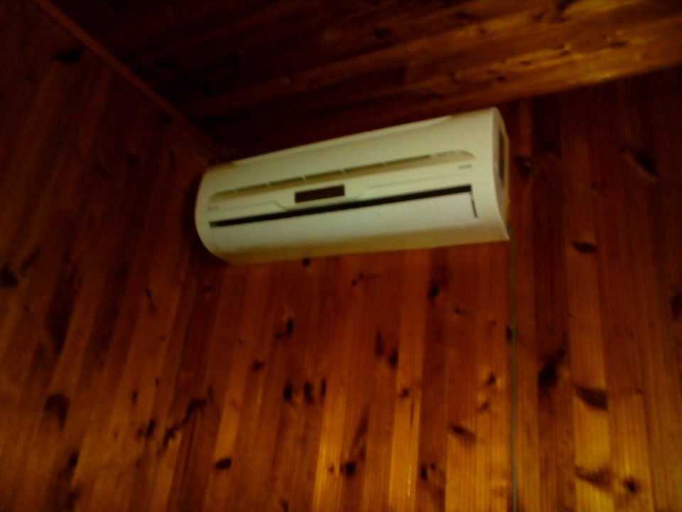 Кондиціонер 