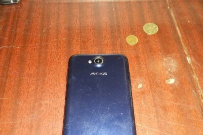 Мобільний телефон «ARSHOS» синього кольору