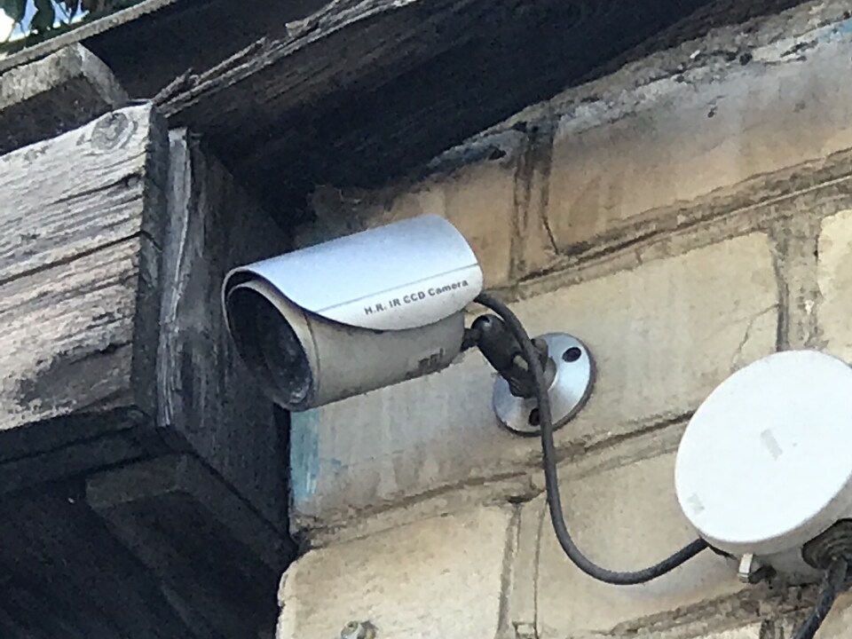 Відеокамери (CCD Camera, зовнішні,вуличні) у кількості 6 шт., сірого кольору, виробник невідомий, 6 шт (б/в)