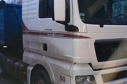 Вантажний автомобіль MAN, модель TGX 18.440, державний номер ВІ3034ЕВ, 2011 року випуску, колір білий, VIN WMA06XZZXCW167317