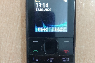 Мобільний телефон марки "NOKIA XI" ІМЕІ №35860404060368/7 в робочому стані, був у користуванні