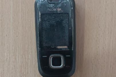Конфіскація майна за рішенням суду; Мобільний телефон марки Nokia IMEI 35798103113145 з карткою мобільного оператора зв'язку №0980496576 б/в в неробочому стані, чорного кольору, наявні незначні пошкодження, потертості