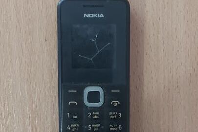 Конфіскація майна за рішенням суду: мобільний телефон марки Nokia моделі 105, IMEI 357267051957763 з карткою мобільного оператора зв'язку 0688960132, б/в, в неробочому стані, чорного кольору, наявні пошкодження екрану, потертості