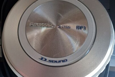 Конфісковане майно за рішенням суду: CD-програвач «Panasonic» в чохлі «Acropolis», б/в