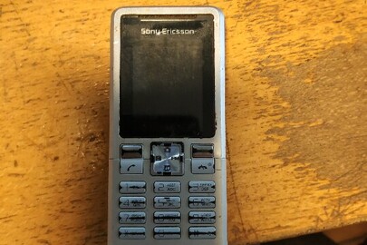 Мобільний телефон Sony Ericsson T250i