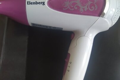 Фен для волосся Elenberg HD-1602