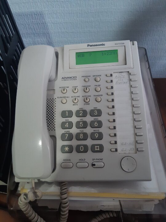 Телефон стаціонарний Panasonic, білого кольору, б/в