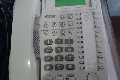 Телефон стаціонарний Panasonic, модель КХ-Т7735, б/в