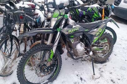 Конфіскація майна за ухвалою суду: мотоцикл KOVI 270-ST (JNC 300), 2024 р.в., ДНЗ б/н, номер кузова H0HJCPLC5RN830299