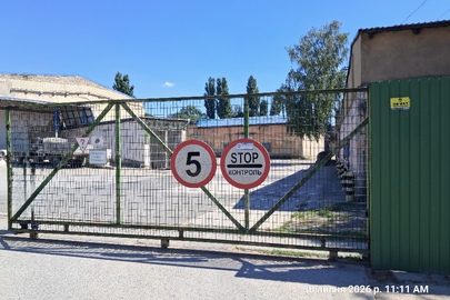 ІПОТЕКА. Нежилі будівлі та споруди, загальною площею 15550 кв.м.з обладнанням у кількості 55 шт., за адресою: Одеська область, місто Одеса, Овідіопольська дуга, будинок 3