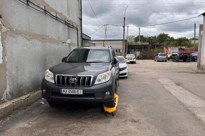 Транспортний засіб марки TOYOTA, модель LAND CRUISER PRADO, реєстраційний номер АХ0500ЕІ, VIN: JTEBH3FJ50K109251, 2013 року випуску, колір СІРИЙ
