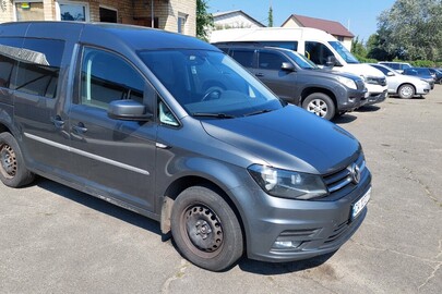 Транспортний засіб марки VOLKSWAGEN, модель CADDY, реєстраційний номер СА1272ІН, VIN: WV2ZZZ2KZKX083989, 2019 року випуску, колір сірий