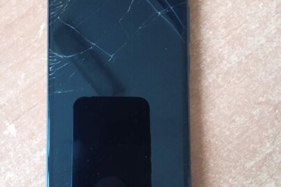 Конфісковане майно за рішенням суду: мобільний телефон марки  «Huawei», б/в