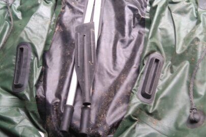 Конфісковане майно за рішенням суду: надувний гумовий човен "Skiper" S-260 з двома веслами б/в