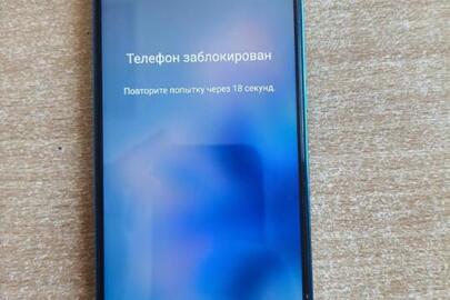 Конфісковане за рішенням суду майно: мобільний телефон марки «TECNO CAMON 19 Pro» модель TECNO CI8N б/в