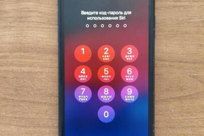 Конфісковане майно за рішенням суду: мобільний телефон марки "iPhone 11" б/в