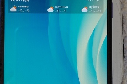 Конфісковане майно за рішенням суду: мобільний телефон марки "ZTE" б/в