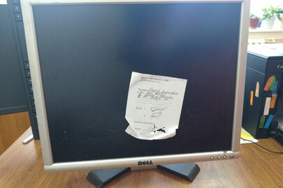 Конфісковане майно за рішенням суду: монітор DELL s/n CN-CXP275K618-716-A612, сірого кольору, в непрацюючому стані, б/в
