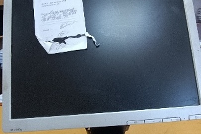 Конфісковане майно за рішенням суду: монітор HP s/n CNK9150127T, в непрацюючому стані, б/в