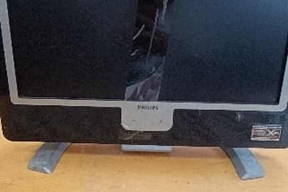 Конфісковане майно за рішенням суду: монітор PHILIPS s/n BZ000601, в непрацюючому стані, б/в