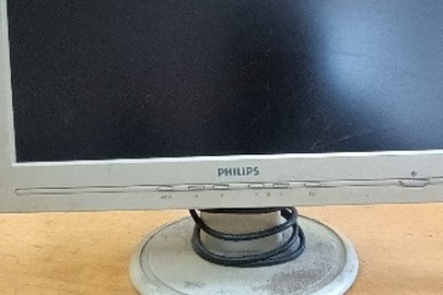 Конфісковане майно за рішенням суду: монітор PHILIPS s/n BZ000551236150, в непрацюючому стані, б/в