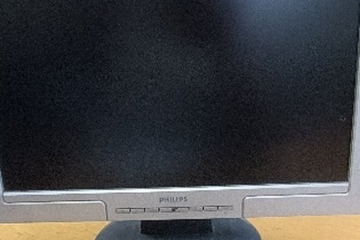 Конфісковане майно за рішенням суду: монітор PHILIPS s/n AU6A0815003454, в непрацюючому стані, б/в