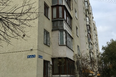 ІПОТЕКА. Квартира №50, загальною площею 62.0 кв.м., за адресою: м. Миколаїв, вул. Потьомкінська, 129-А