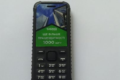 Мобільний телефон марки SIGMA X-style 