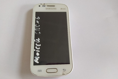 Мобільний телефон марки "Samsung" 