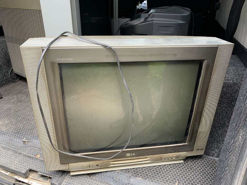 Телевізор LG CT-21Q92KEX