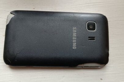 Конфіскація майна за виконавчим листом: мобільний телефон марки "Samsung"  чорного кольору, б/в
