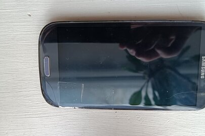 Конфіскація майна за виконавчим листом: мобільний телефон марки "Samsung" чорного кольору, б/в