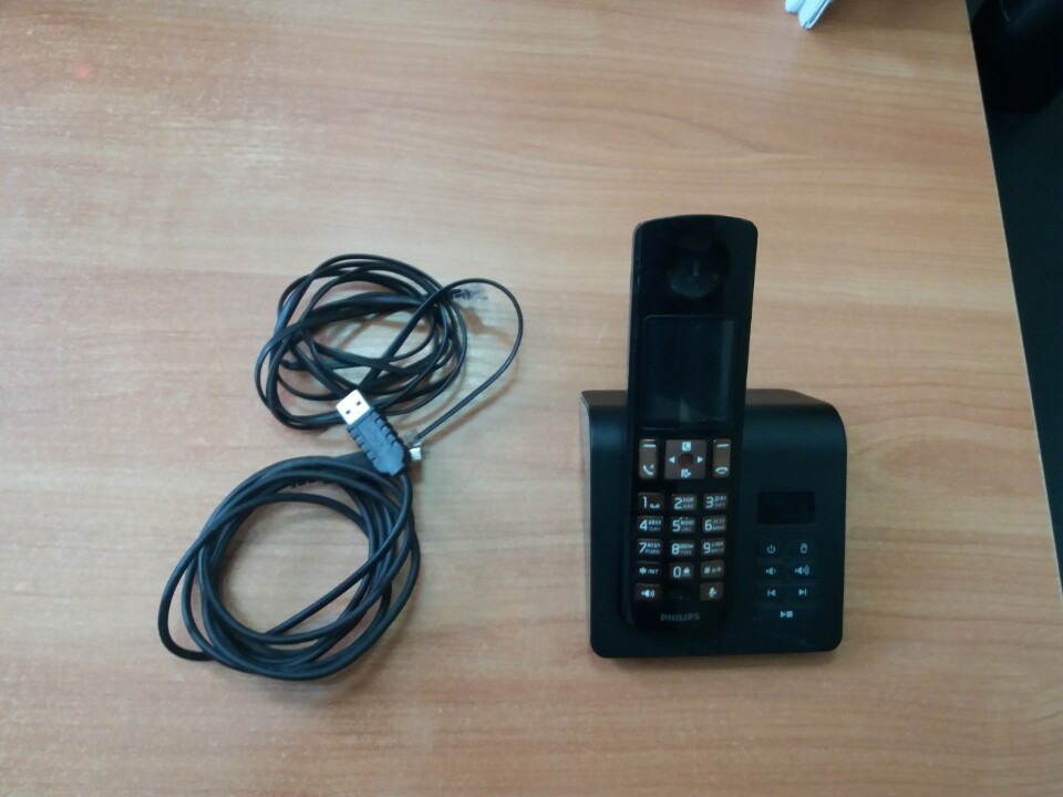 Радіотелефон «Philips», модель D705