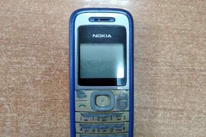 Конфіскація майна за виконавчим листом: мобільний телефон марки "Nokia" в корпусі синього кольору, б/в