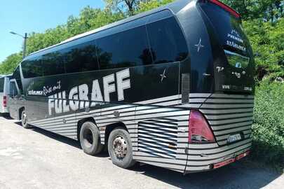 Конфіскація майна за виконавчим листом: автобус марки Neoplan N 5217-SHD 505, 2011 року випуску, № кузова/шасі WAGP11ZZ1B5001599,  державний реєстраційний номер ВН6780МР