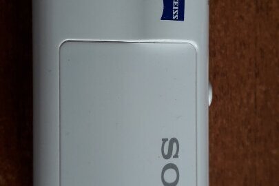 Відеокамера «Sony FDR-X3000 4К», серійний номер 3697058