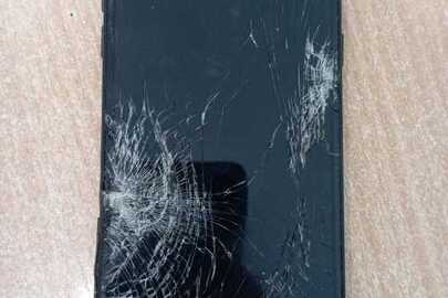 Конфісковане майно за  рішенням суду: мобільний телефон марки "Samsung", б/в, 1 шт.