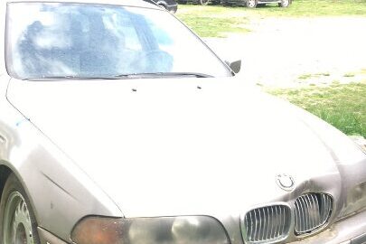Конфіскація майна за рішенням суду: транспортний засіб марки "BMW", модель "525", реєстраційний номер ZN861998, рік випуску та номер кузова не ідентифіковано