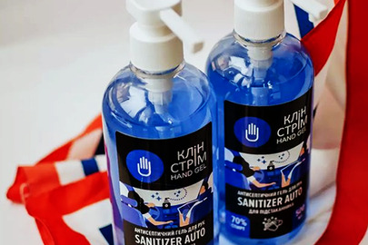 Дезінфекційний засіб "Гель антисептичний "КЛІН СТРІМ", 500 мл з дозатором для підстаканника, в кількості 70 одиниць, стан-без ознак використання