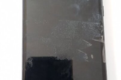 Конфіскація майна за рішенням суду: мобільний телефон марки "Huawei", IMEI: не встановлено, б/в