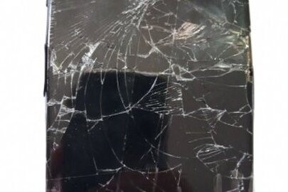 Конфіскація майна за рішенням суду: мобільний телефон марки "Xiaomi" IMEI: не встановлено, б/в