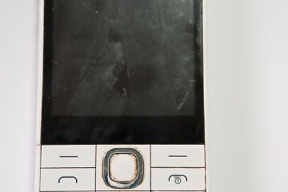Конфіскація майна за рішенням суду: мобільний телефон марки "Nokia" IMEI: 354882088352748, б/в