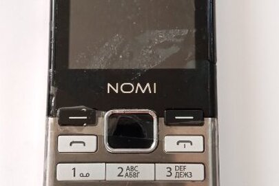 Конфіскація майна за рішенням суду: мобільний телефон марки "Nomi" IMEI: не встановлено, б/в