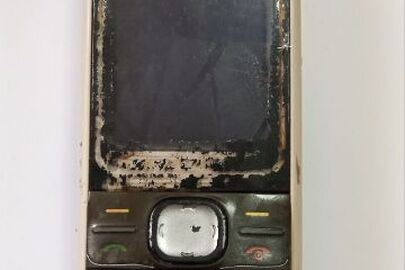 Конфіскація майна за рішенням суду: мобільний телефон марки "Nokia-1650" IMEI: не встановлено, б/в