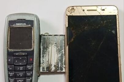 Конфіскація майна за рішенням суду:мобільні телефони, 2 шт., б/в