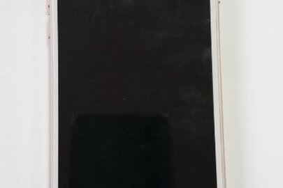 Конфіскація майна за рішенням суду: мобільний телефон марки "iPhone A 1688" IMEI: не встановлено, б/в