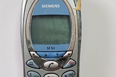 Конфіскація майна за рішенням суду: мобільний телефон марки "Siemens" IMEI: не встановлено, б/в