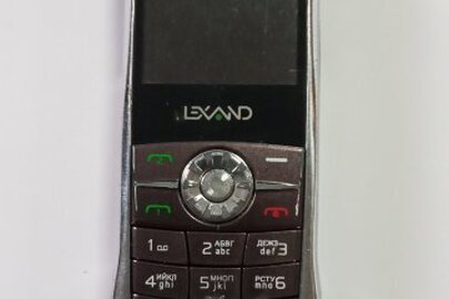 Конфіскація майна за рішенням суду: мобільний телефон марки "LEXANP" IMEI: 8647040189699784, IMEI: 864704019069782, б/в