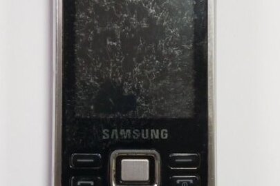 Конфіскація майна за рішенням суду:мобільний телефон марки "Nokia" IMEI: 356632008989360, б/в